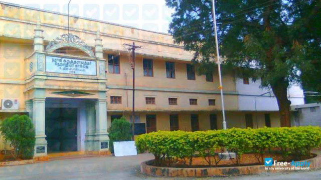 Hajee Karutha Rowther Howdia College photo #1
