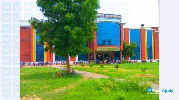 G Singh Law College Allahabad фотография №5