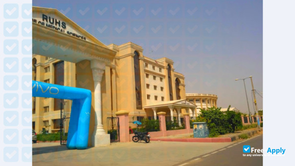 Rajasthan University of Health Sciences фотография №4