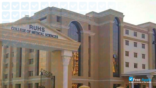 Rajasthan University of Health Sciences photo #2