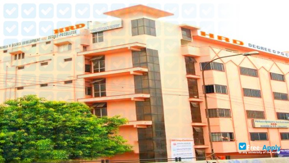 Human Resource Development Degree & P G College photo #3