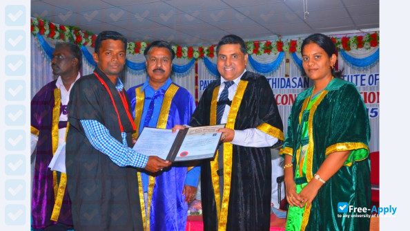 Pavendar Bharathidasan Institute of Information and Technology photo #8