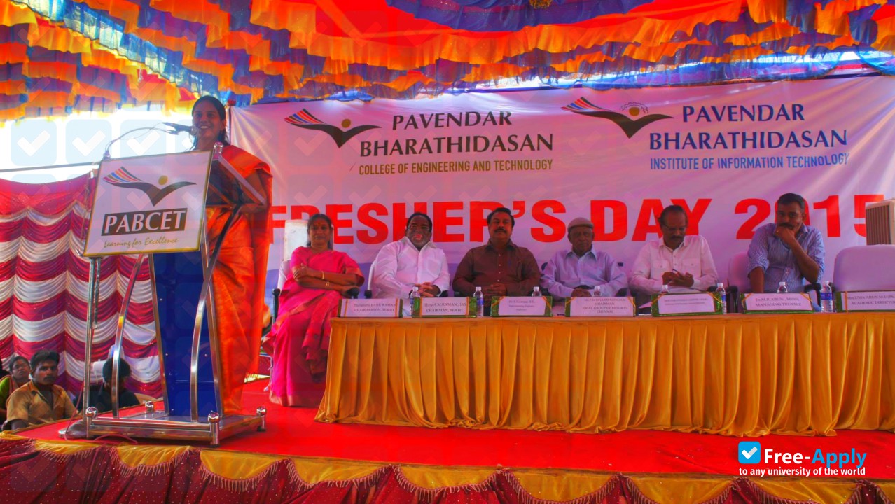 Pavendar Bharathidasan Institute of Information and Technology photo #10
