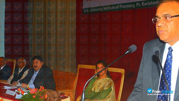 Institute of Pharmacy Pt R S University Raipur фотография №7
