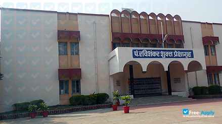 Institute of Pharmacy Pt R S University Raipur фотография №8