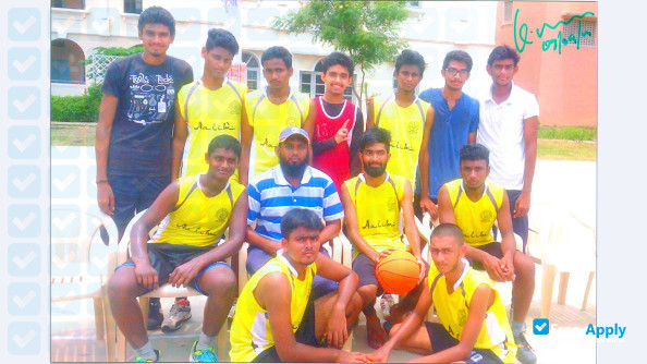 Aalim Muhammed Salegh Polytechnic College photo #1