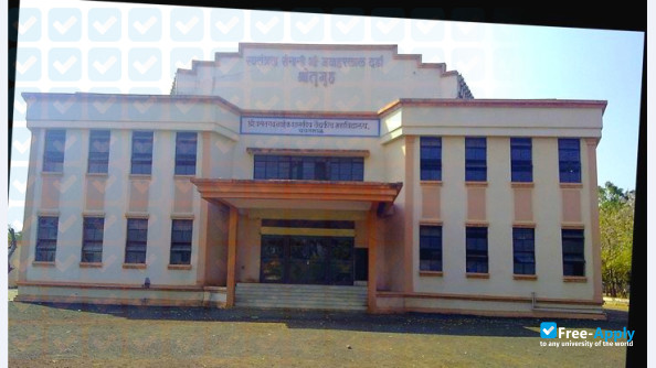 Shri Vasantrao Naik Government Medical College, Yavatmal фотография №9