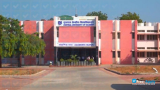 Central University of Gujarat миниатюра №4