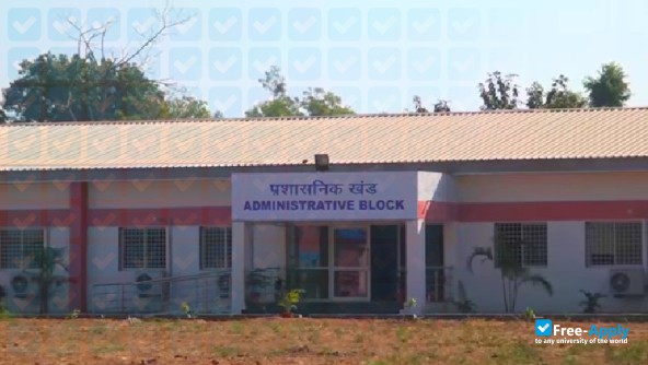 Central University of Gujarat photo #3