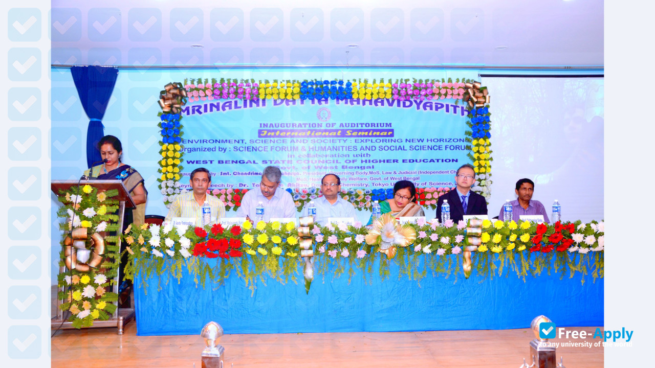 Mrinalini Dutta Mahavidyapith photo #19