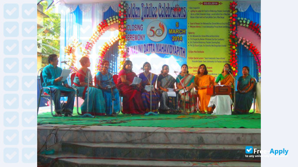 Mrinalini Dutta Mahavidyapith photo #8