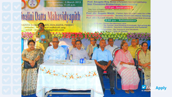 Mrinalini Dutta Mahavidyapith photo #16