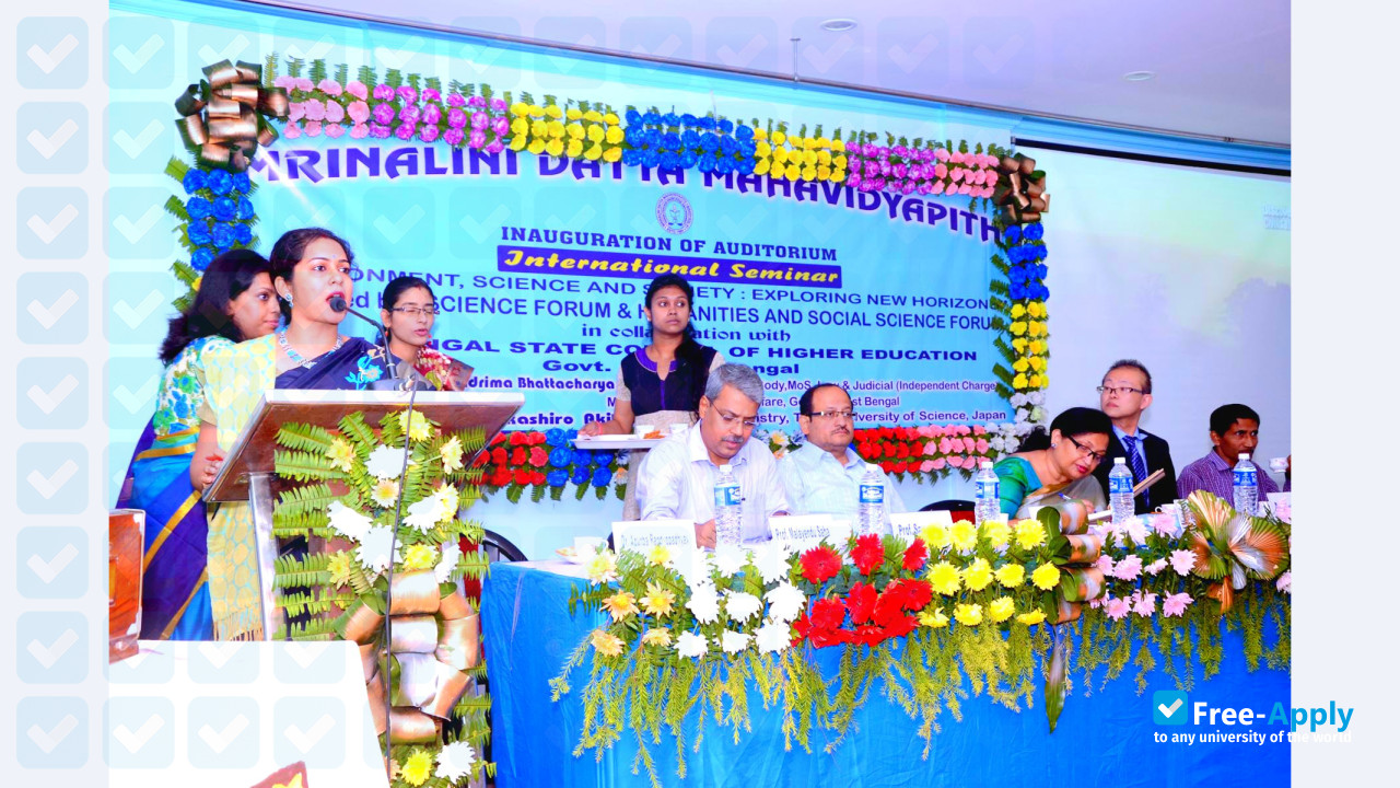 Mrinalini Dutta Mahavidyapith photo #23