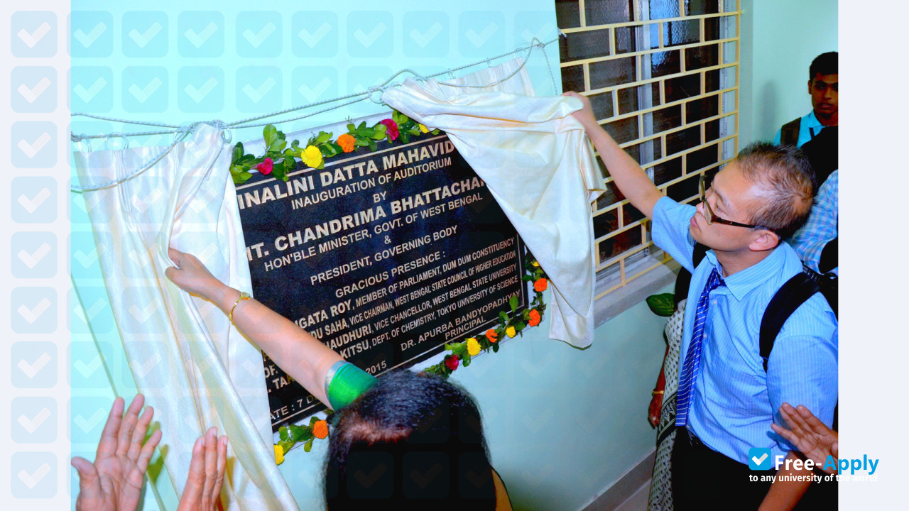 Mrinalini Dutta Mahavidyapith photo #25