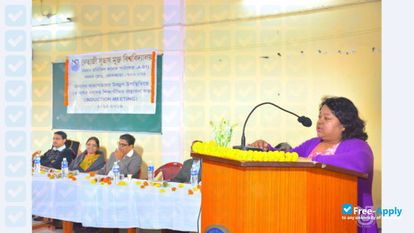 Foto de la Dum Dum Motijheel College #3