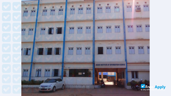 Anand Arts College photo #1