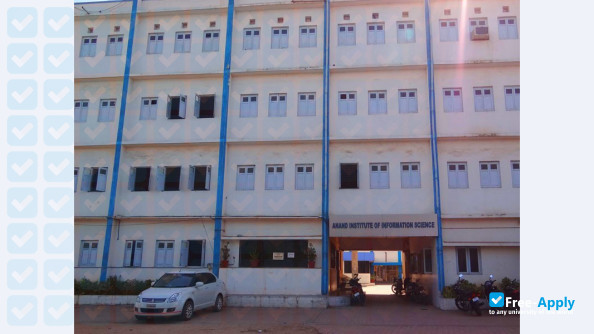 Anand Arts College фотография №3