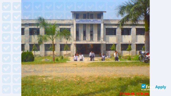 Government Polytechnic, Kashipur photo #1