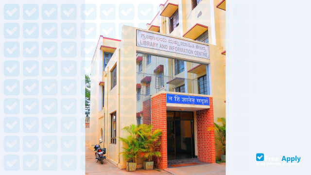 Photo de l’National Institute of Engineering Mysore #7