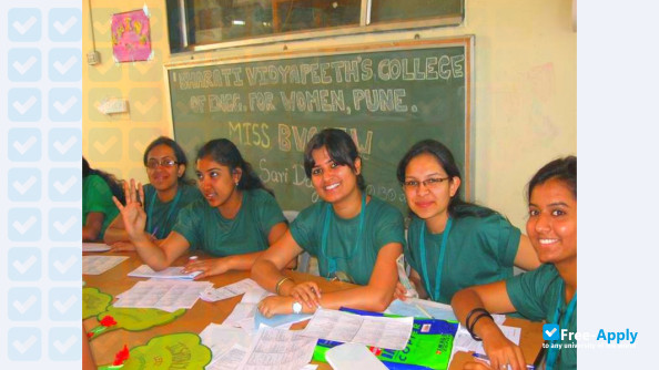 Bharti College of Engineering and Technology photo #5