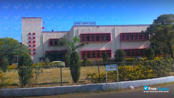University Commerce College Jaipur photo #4
