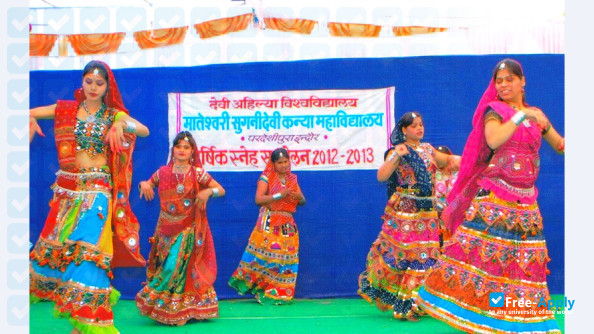 Photo de l’Sir Gurudas College #5