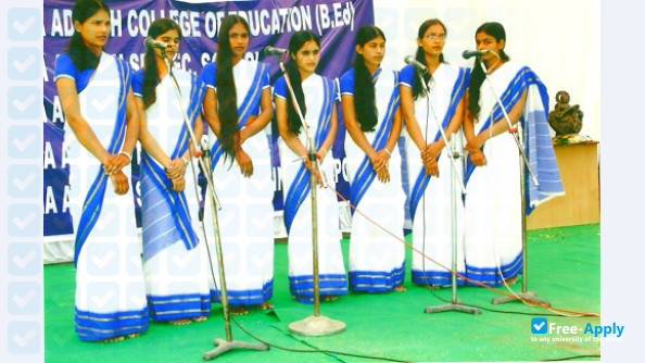 Krishna Adarsh College of Education photo