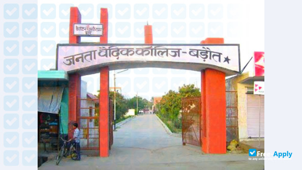 Photo de l’Janta Vedic College Baraut Baghpat #4