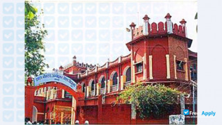 Dr B R Ambedkar University (Agra University) миниатюра №1