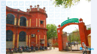 Dr B R Ambedkar University (Agra University) миниатюра №5