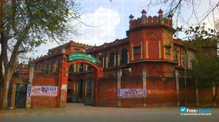 Dr B R Ambedkar University (Agra University) thumbnail #4