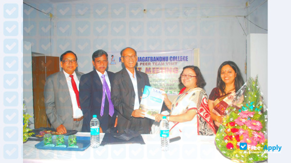 Prabhu Jagatbandhu College photo #7