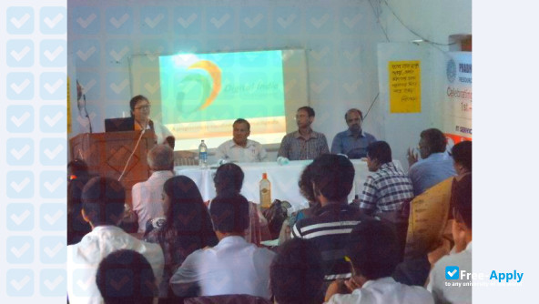 Prabhu Jagatbandhu College photo #9