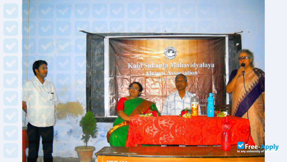 Photo de l’Kabi Sukanta College #10