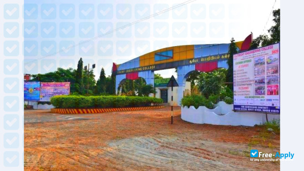 Trichy Engineering College photo #2