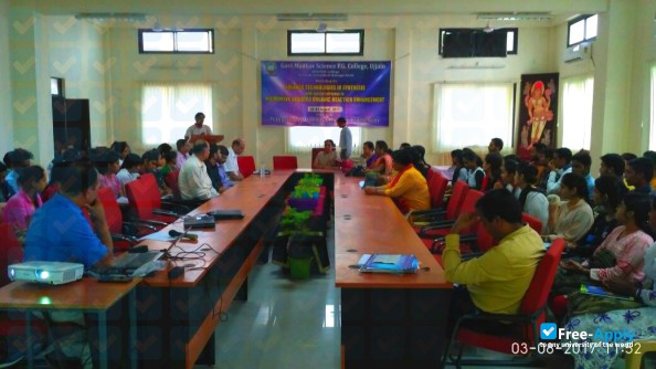 MVM Madhav Science College Ujjain photo #2
