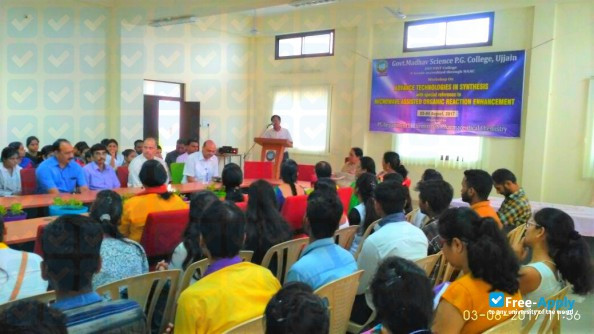 MVM Madhav Science College Ujjain photo #1