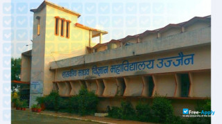Miniatura de la MVM Madhav Science College Ujjain #2