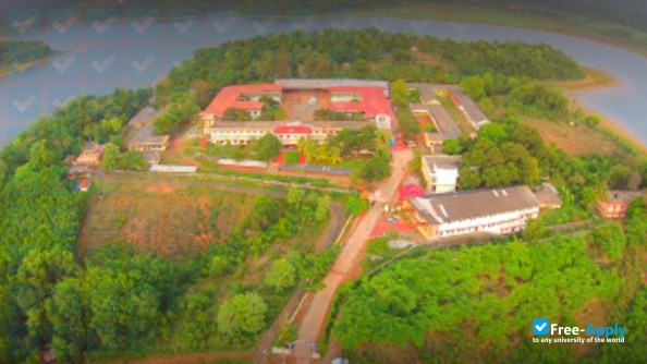 Photo de l’Devaswom Board College Sasthamcotta #8