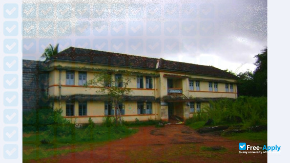 Sree Krishna College Guruvayur photo #1