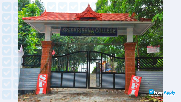 Photo de l’Sree Krishna College Guruvayur