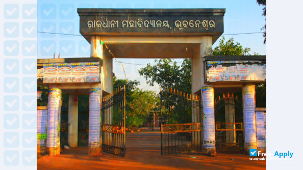 Foto de la Rajdhani College Bhubaneswar #5
