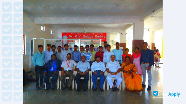 Dr.K.V. Subba Reddy Institute of Technology, Kurnool фотография №8