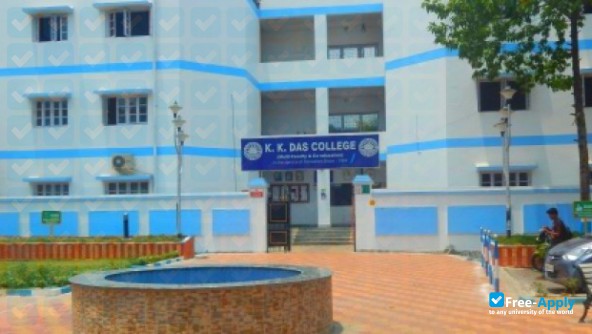 K.K. Das College photo #3