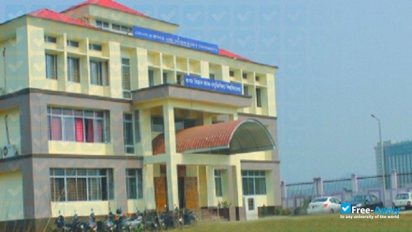 Foto de la Assam Science and Technology University