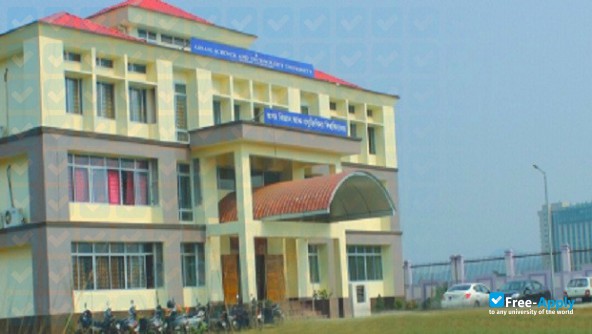Photo de l’Assam Science and Technology University