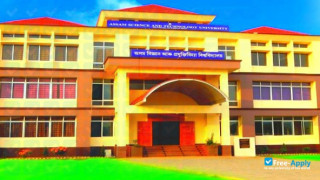 Assam Science and Technology University vignette #2