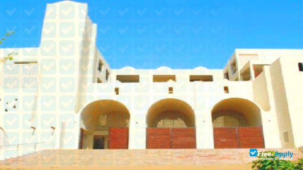 Photo de l’Dr Babasaheb Ambedkar College of Engineering & Research