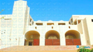 Miniatura de la Dr Babasaheb Ambedkar College of Engineering & Research #2