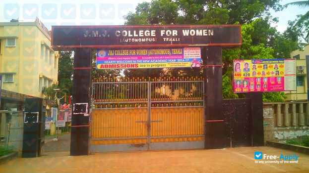 Photo de l’J.M.J College For Women Tenali #7